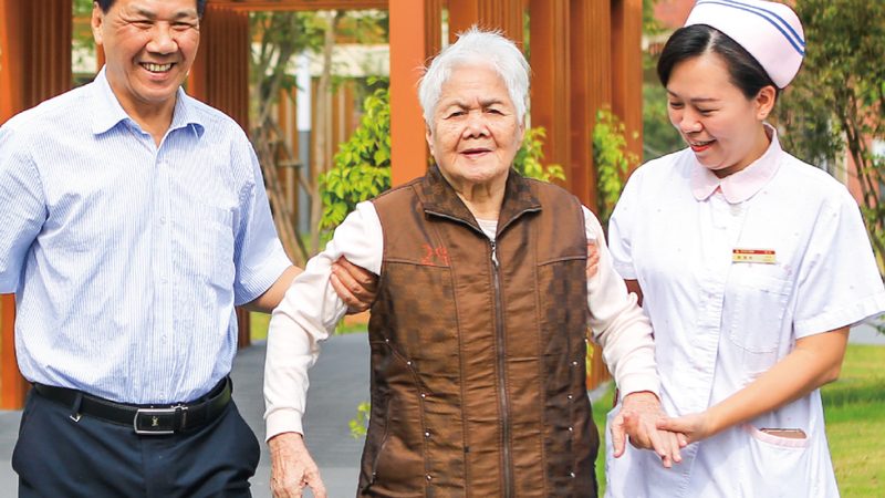 养老机构加盟，如何从资质到流程一网打尽**