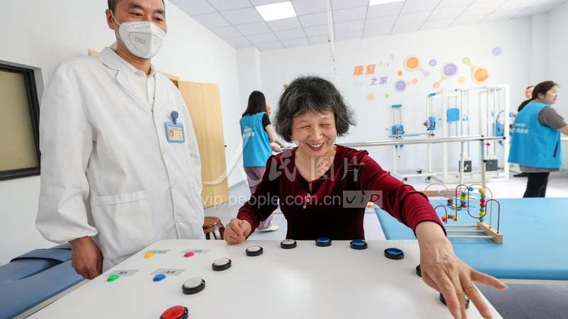 养老院收费标准2025：揭秘影响价格的关键因素